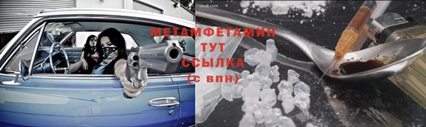 дистиллят марихуана Остров