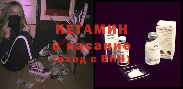 mdpv Белокуриха