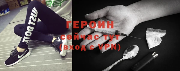 метадон Беломорск