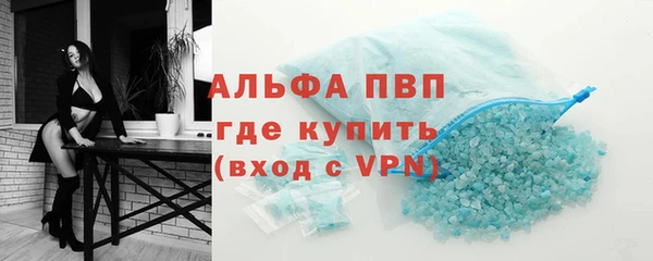 mdma Карабаново
