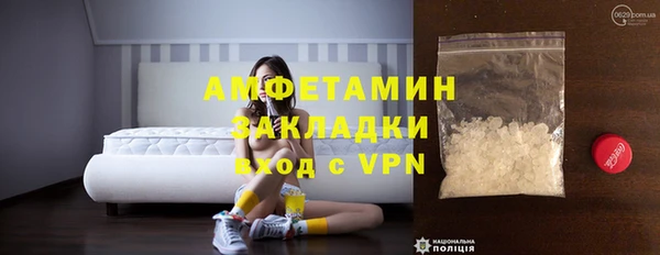дистиллят марихуана Остров