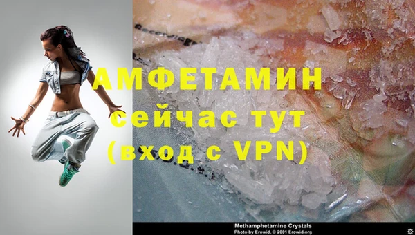 mdpv Белокуриха