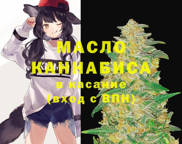 дистиллят марихуана Остров