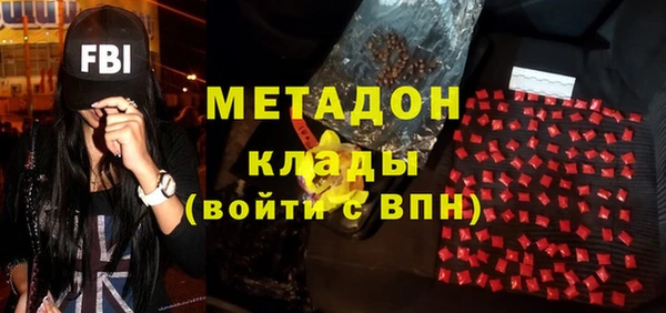 мдпв Белоозёрский
