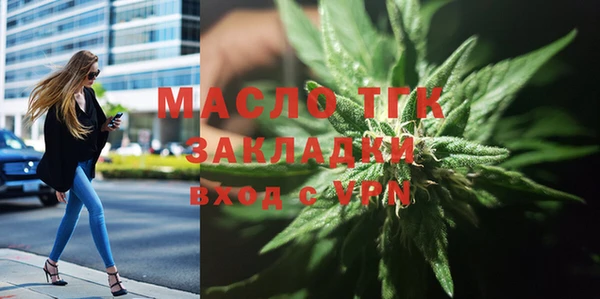 дистиллят марихуана Остров