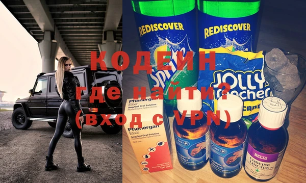 дистиллят марихуана Остров