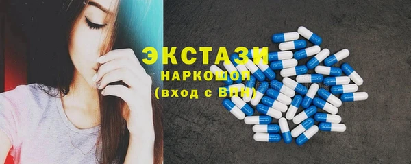 дистиллят марихуана Остров