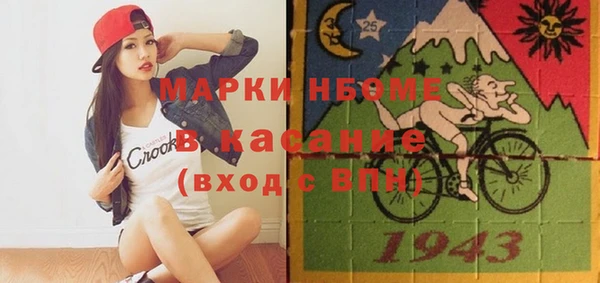 ешки Богородицк
