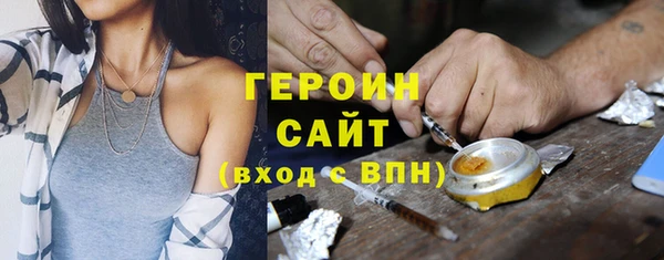 ешки Богородицк