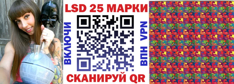 blacksprut вход  Армавир  Марки NBOMe 1,8мг 